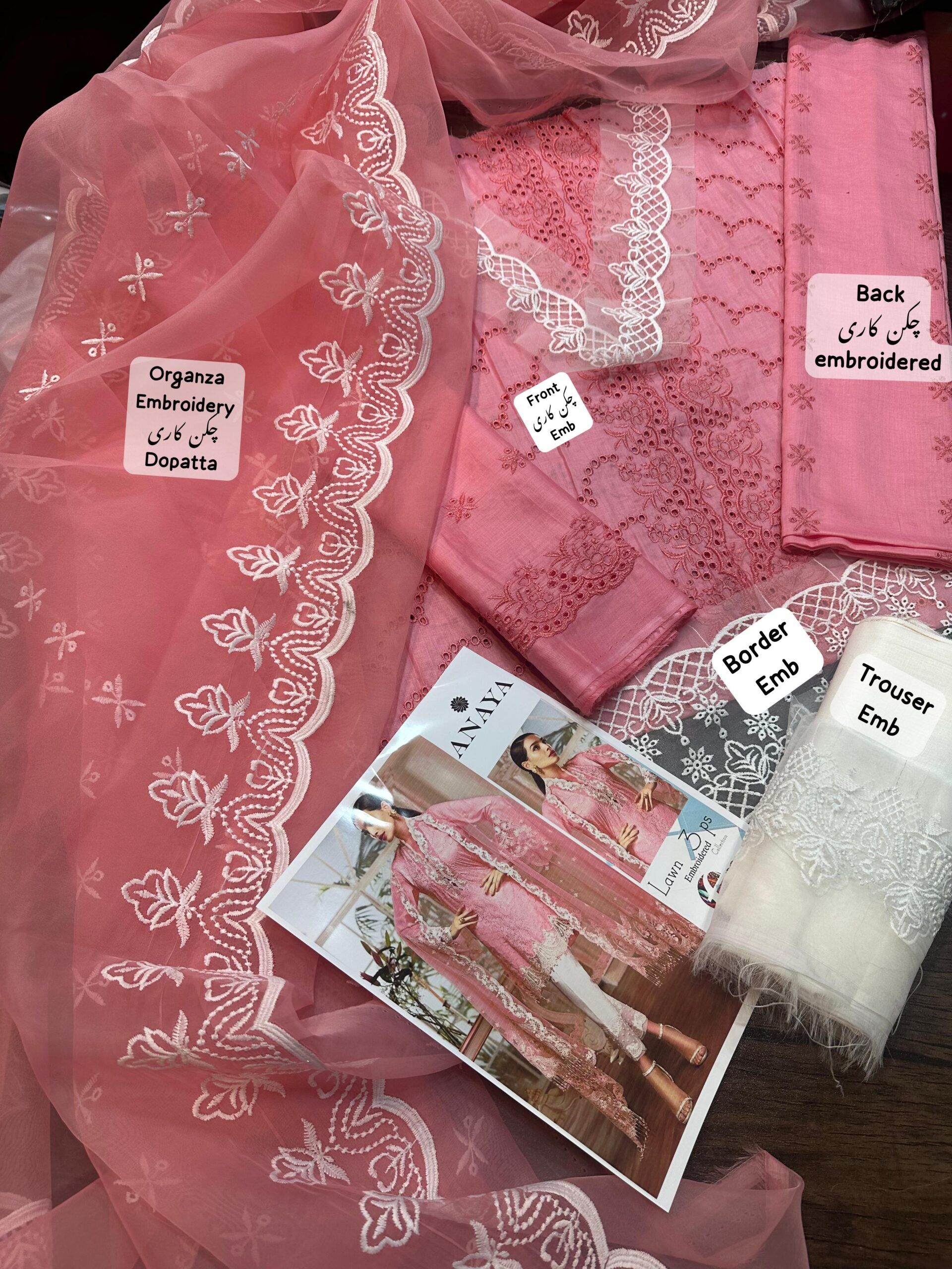 Zarqaaa Anaya Luxury Chikankari Lawn Suit – Code 591 | 3PC Premium Set - Image 3